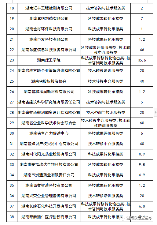 4849c8ed5c76b596a394425eb737f48b.png 4849c8ed5c76b596a394425eb737f48b.png